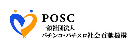 POSC